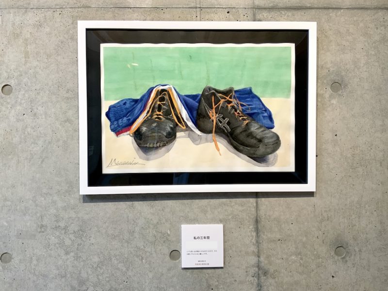 アトリエココラボ作品展2025